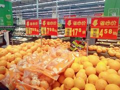 -沃尔玛超市(武侯店)