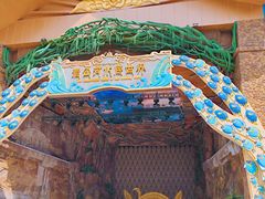 -西双版纳原始森林公园