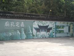 -嘉定博物馆