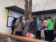 -食膳公园包子铺(烈士公园店)