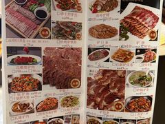 -高玛纳驴肉火烧(一世界店)