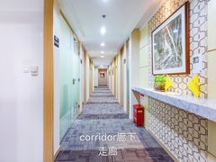 -新虹桥中心大厦