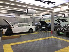 -XPEL（大望路超级旗舰店）(国贸店)
