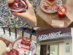 -The Roastery By AllYouWant(福田店)