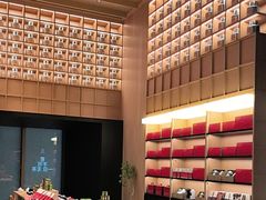 -奈雪茶院·茶室茶馆(广州粤海天地店)
