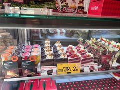 -BreadTalk面包新语(虹口龙之梦店)
