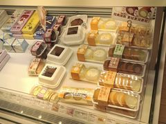 -好利来(桂林路店)