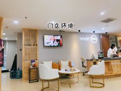 -维秘形体医美 M·VVON医生集团