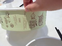-南翔馒头店(豫园店)