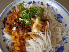 -高师傅特色米粉汤包(建设路店)