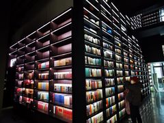 -PAGEONE(北京坊店)