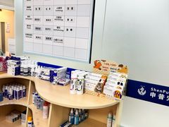 -申普宠物医院·心脏介入·心血管微创(总院)