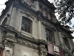 -1901 Cafe(西四店)