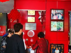 -闫家驴肉老店(华电一校店)