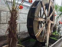 -四方小吃·白族庭院餐厅