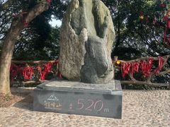 -广州市帽峰山景区