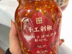 -西江红·株洲本地菜(滨江南路店)