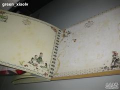 -三旗百汇商品城