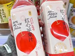 -盒马鲜生(馥邦国际店)