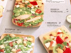 -必胜客(安盛金马店)