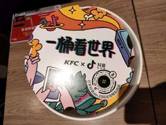 -肯德基(建华店)