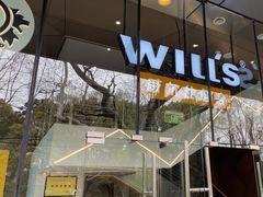 -VIP 威尔仕健身·游泳(嘉华中心店)