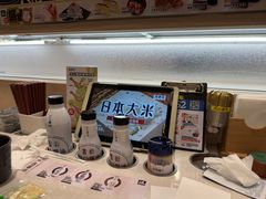 -滨寿司(高新伊藤店)