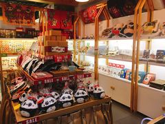 -熊猫邮局(少城店)