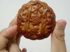 -米熊薯薯 超级糕工厂(富国街店)