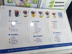 -爵渴咖啡(交大凯德广场店)