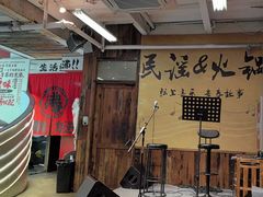 -生活如沸·顺德水牛奶火锅(大学路店)