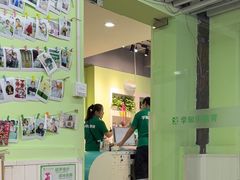 -学知乐教育·幼小衔接·小学科辅导(嘉定镇校区)
