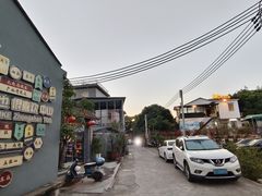 -三溪村