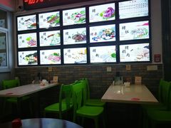 -田海鹰猪血汤(平东一街店)