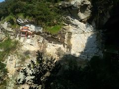 -东南悬空寺方广岩