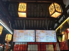 -聚香斋(东关街店)