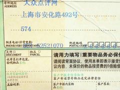 -香港港岛英迪格酒店