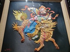 -湖南湘绣博物馆