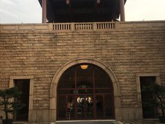 -苏州吴宫泛太平洋酒店