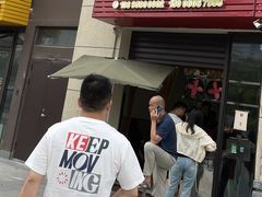 -阿晖沙嗲面