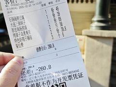 -老大连·海肠捞饭·大连海鲜大连菜(西安路店)