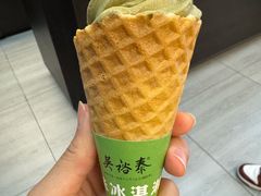 -吴裕泰茶庄(鼓楼店)