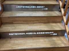 -猫的天空之城概念书店(杭州南宋御街店)