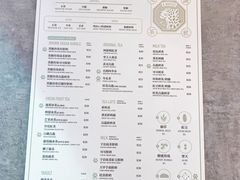 -花斑茶社(旺角店)
