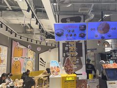 -鲜芋仙(南开大悦城店)