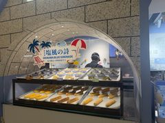 -Bakery(成都IFS国际金融中心店)