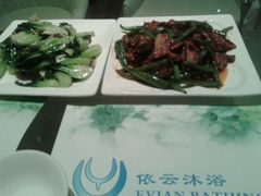 android_upload_pic-依云沐浴