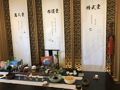 -太极禅苑