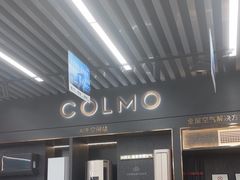 -京东五星电器(秋涛店)