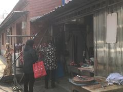 -草桥清真牛肉锅贴扁食店